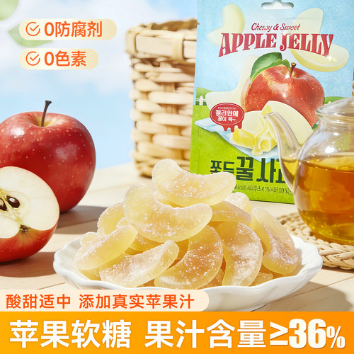 会员超市同款真实添加果汁软糖