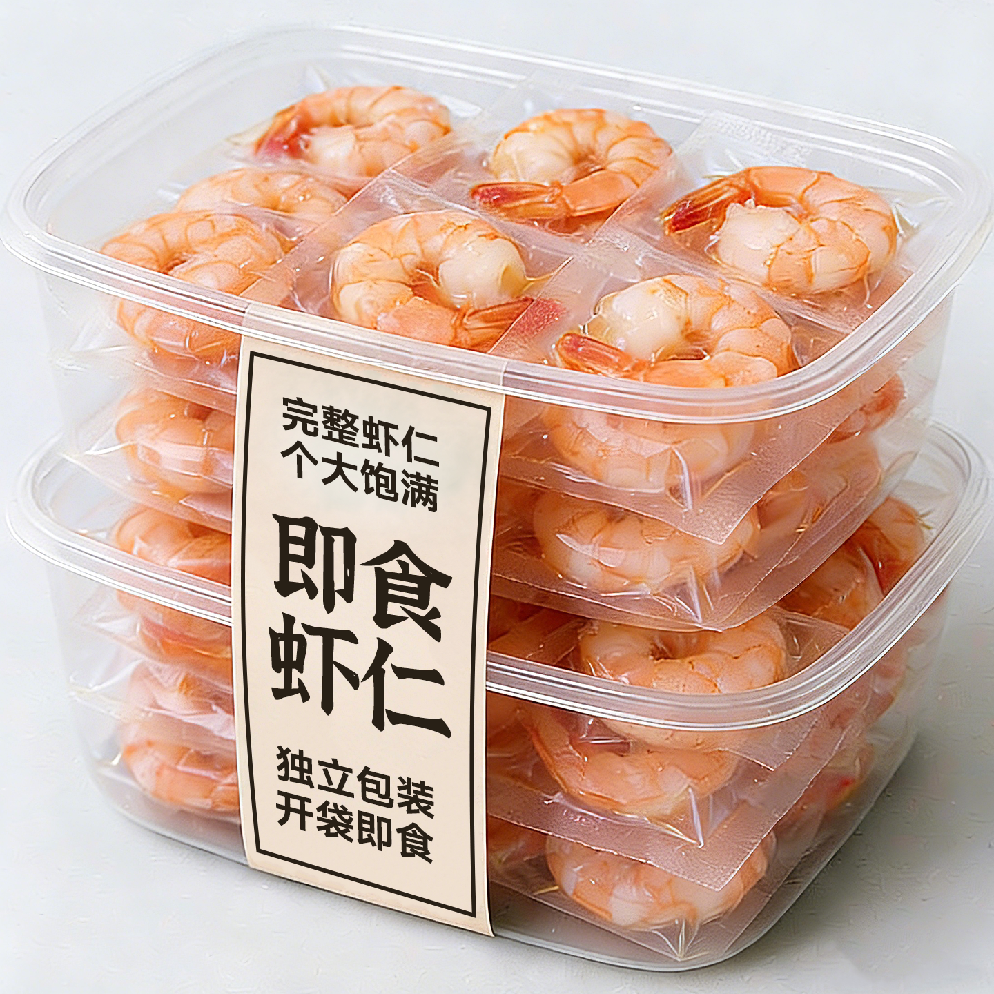 回购超98%的即食虾仁低脂零食图片
