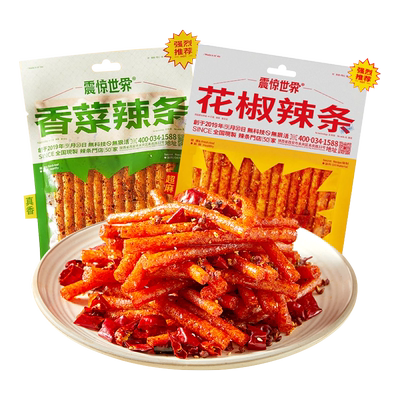 商超同款震惊世界香菜辣条零食