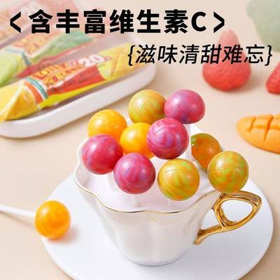 VC果汁棒棒糖草莓双拼水果味糖果儿童仔仔棒结婚喜糖网红零食批发