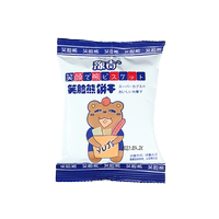 整箱小熊餅干童趣曲奇