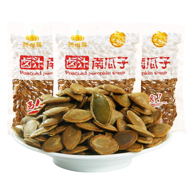 哼得利卤汁湿南瓜子超高人气零食