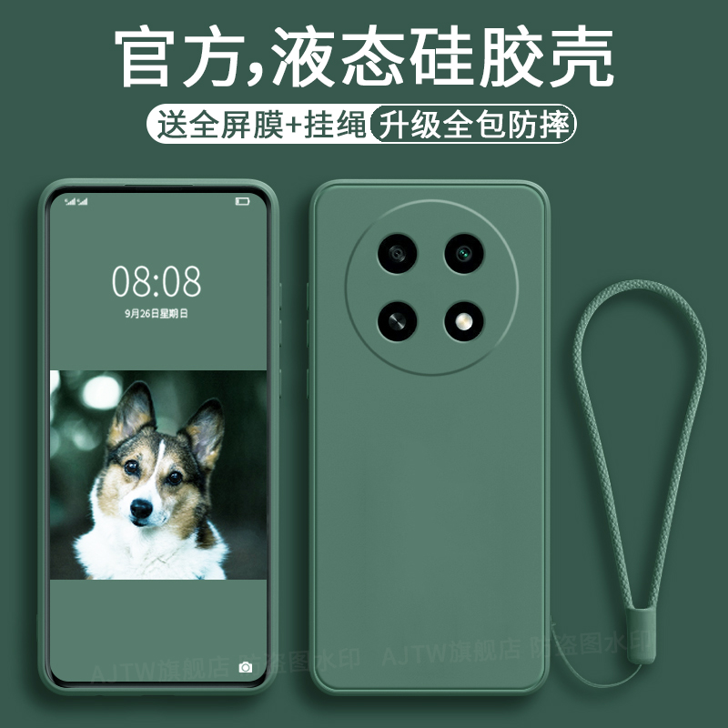 oppoa5手机壳新款硅胶防摔套挂绳