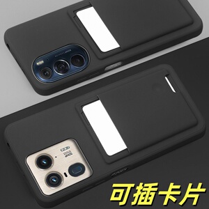 适用MOTO G71S手机壳摩托罗拉edge 40外壳30ultra男x30pro后壳G64自带卡包G23插卡G50 G82 SPRO 50NEO保护套