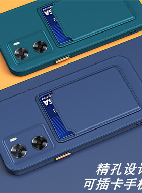 适用OPPO A38卡包手机壳A96自带装卡A57 A77S保护套A16S A17K外壳A58X A54 A55手机套A53 A54S新款A1 5G男女