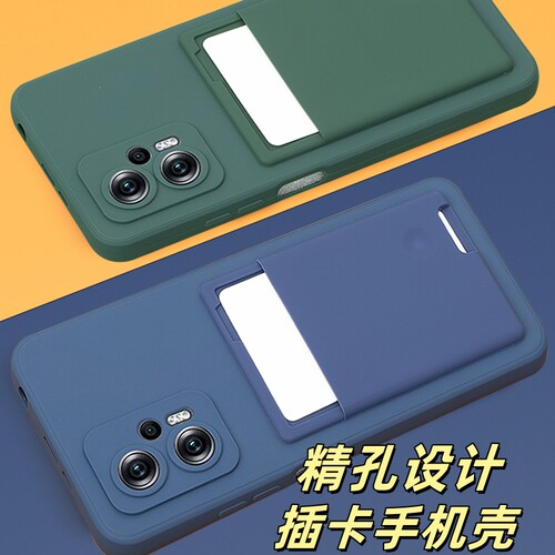 适用真我GT系列型号可选手机壳
