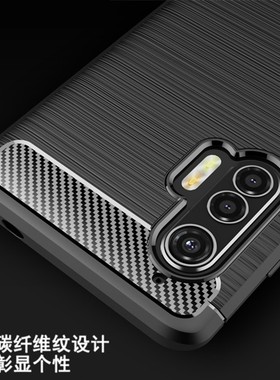 适用摩托罗拉Edge X30碳纤维S30 E20全包E30Rola Edge+手机壳E40 Gpower硅胶stylus软壳Pure防摔30ultra G200