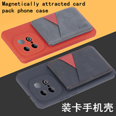 x200PRO保护套 全包X70手机壳 X90插卡x80X100Ultra男X60t 适用VIVO X9s pro X30软200后壳X27 X21iA X50 X23