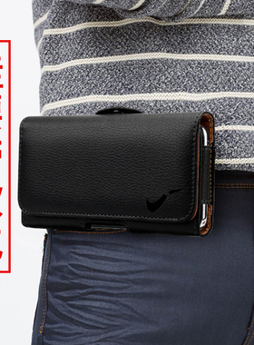 适用畅玩30plus手机挂腰包荣耀90lite挂腰皮套70SE穿皮带60pro男V40保护套20i横挂10青春9 8 7 6X裤腰带play3