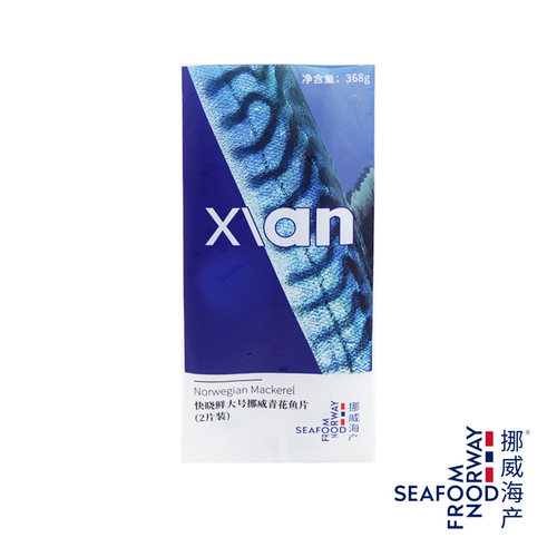 快晓鲜挪威青花鱼片368g/袋(2片)