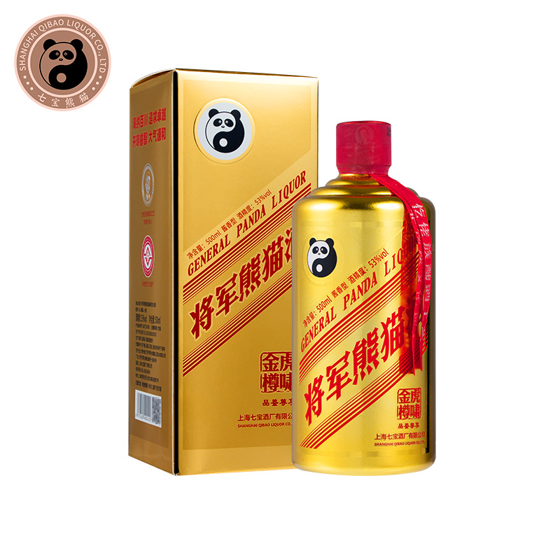 【顺丰包邮】上海七宝熊猫非遗白酒酱香型53度将军虎啸金尊商务
