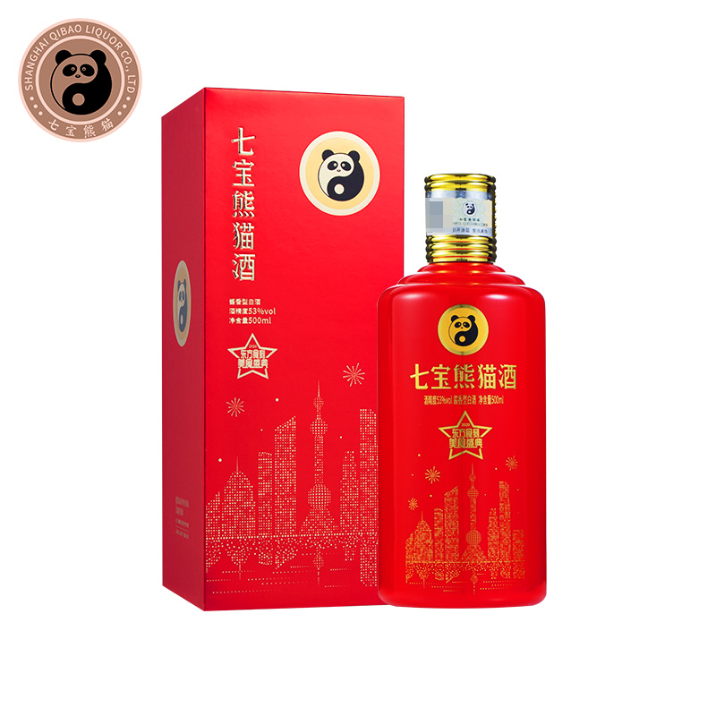 【顺丰包邮】上海七宝熊猫非遗白酒酱香型53度东方食刻红宴请送礼