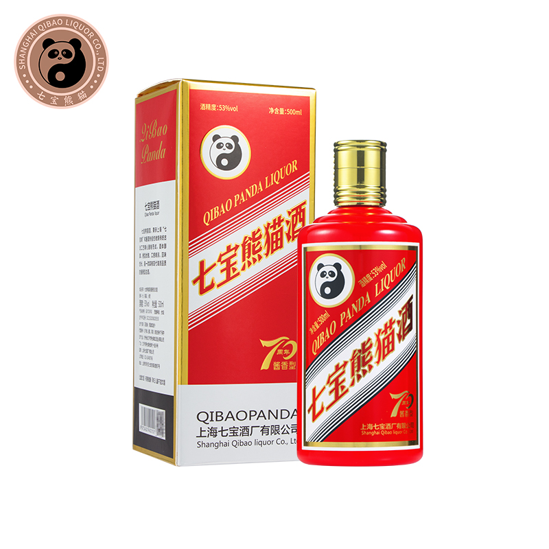 【顺丰包邮】上海七宝熊猫非遗白酒 酱香型53度限量纪念收藏送礼