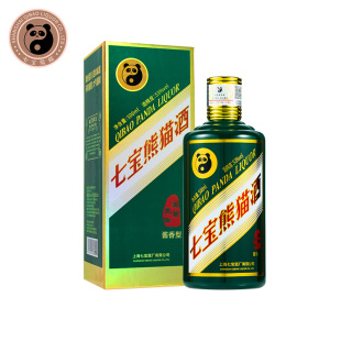 【顺丰包邮】酱香型53度白酒壬寅虎年生肖纪念款500ml单瓶装