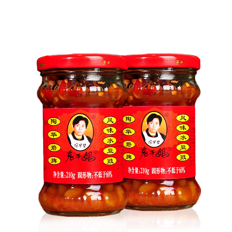 【换购】全店订单 换购老干妈风味水豆豉210g*2瓶