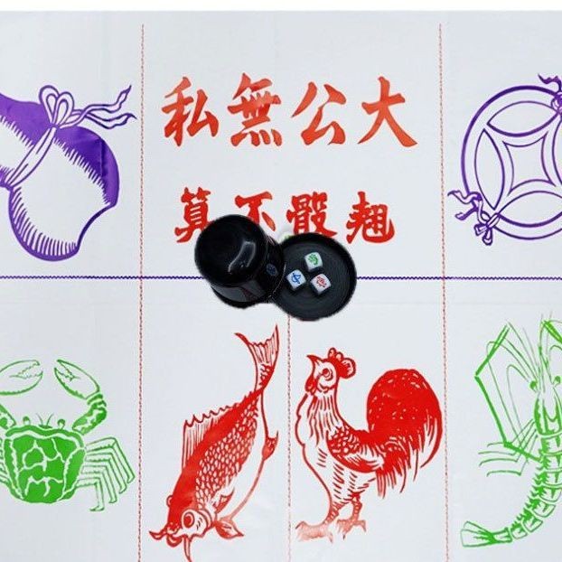 鱼虾蟹骰子玩具骰盅葫芦骰子鱼虾蟹色子加图纸铜钱鸡筛子娱乐