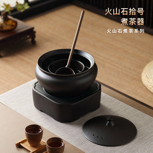 煮茶壶黑茶煮茶器泡茶炉陶瓷带盖子子功夫茶具炉养生花茶煮茶碗干