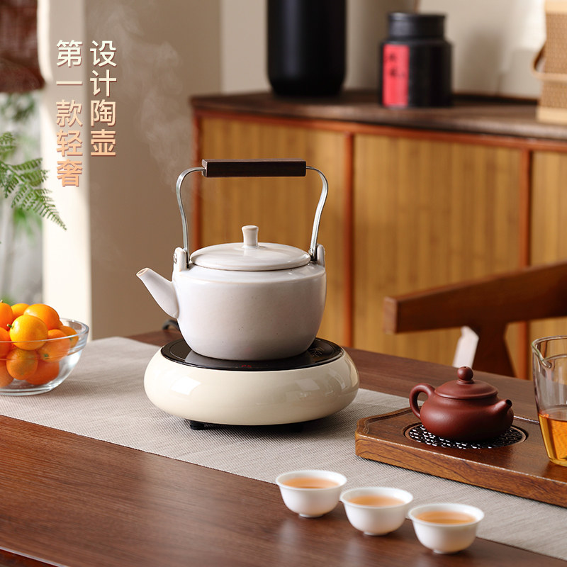 品陶堂电陶炉白草木灰煮茶壶