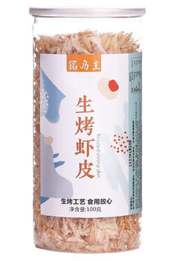 大虾皮干货生烤生晒虾罐装