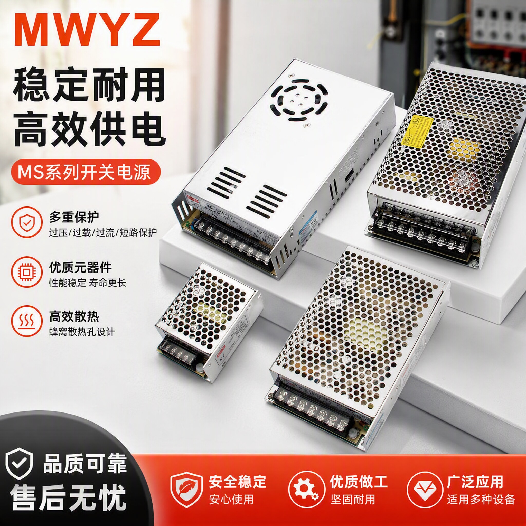 【官方正品】【包用十年】包普票