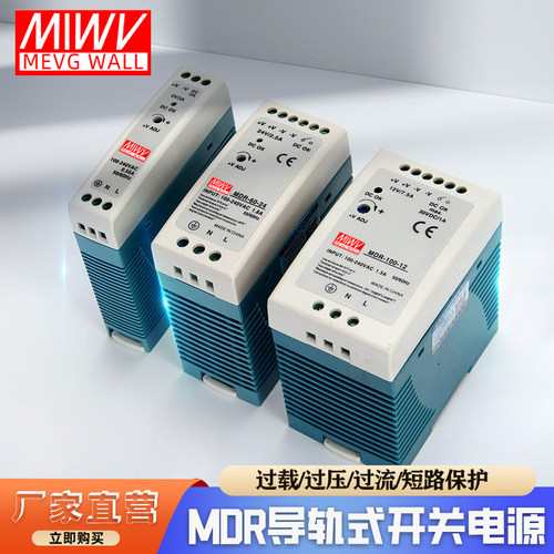 【官方正品】【包用十年】包普票