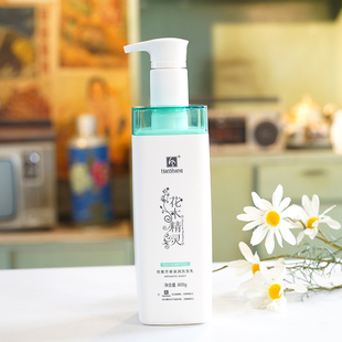 花木精灵洗发水叶纯护发素滋润洗发露去屑控油蛋白顺滑修护素