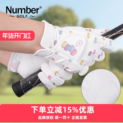 Number高尔夫手套女防晒夏