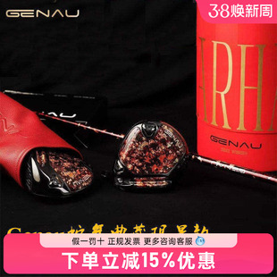 25新款GENAU根奥高尔夫一号木蛇年限量款高容错超标发球木远距离