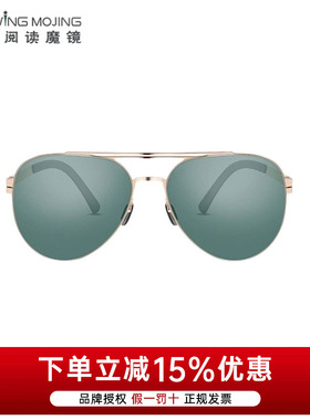 Uswing魔镜高尔夫太阳眼镜Rose张斯洋限量款2023golf男女士太阳眼