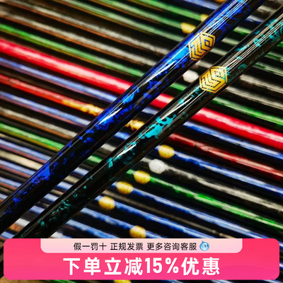 Sanki三桂高尔夫一号木杆