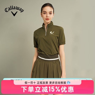 Callaway卡拉威高尔夫女装24新款女士短袖T恤时尚小立领golf上衣