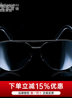 Uswing高尔夫眼镜果岭阅读魔镜专业golf运动太阳镜 可定度数