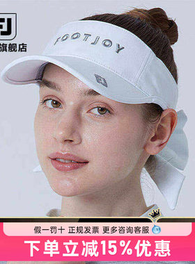 FootJoy高尔夫球帽新款女士蝴蝶结时尚无顶帽FJ遮阳防晒户外帽子