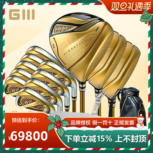 全套球杆 套杆golf新款 GIII神之鞭高尔夫球杆签字版 五代4星男士