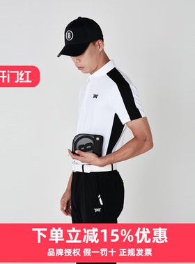 Bushnell高尔夫迷你手包多功能收纳包球袋新款黑色手拿包