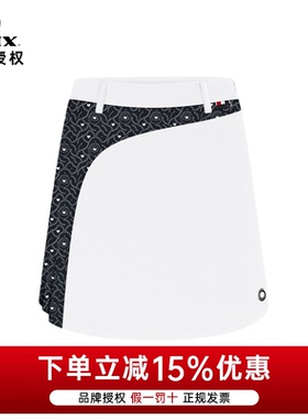2022款HELIX喜力克斯高尔夫女短裙搭扣修身白色时尚潮流H60618