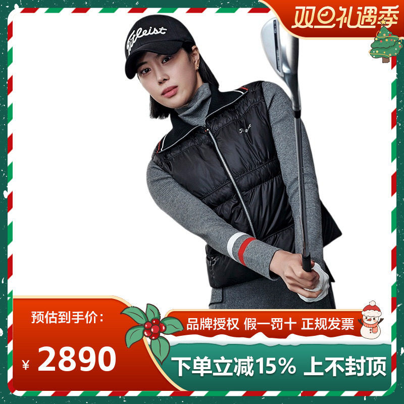 泰特利斯高尔夫女装马甲24