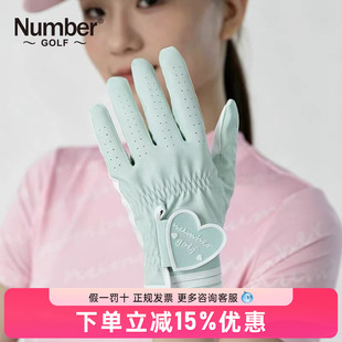 NUMBER高尔夫夏日冰淇淋系列女士手套防滑透气心形装饰专业手套