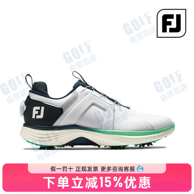 FootJoy高尔夫男士球鞋HyperFlex轻便舒适透气有钉款稳定golf男鞋
