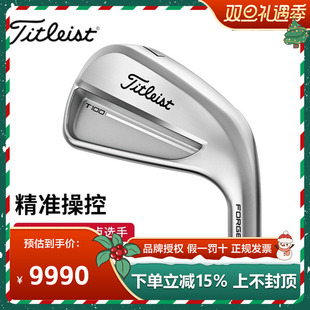 Titleist泰特利斯高尔夫男士 球杆T100铁杆组巡回赛职业铁杆25新款