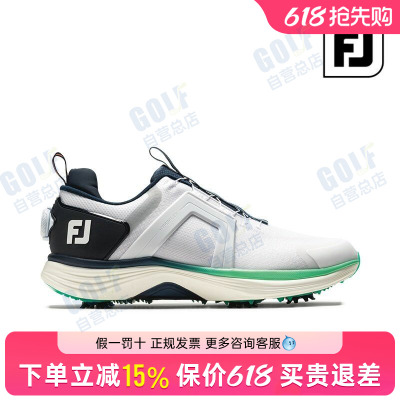 FootJoy高尔夫男士球鞋HyperFlex轻便舒适透气有钉款稳定golf男鞋