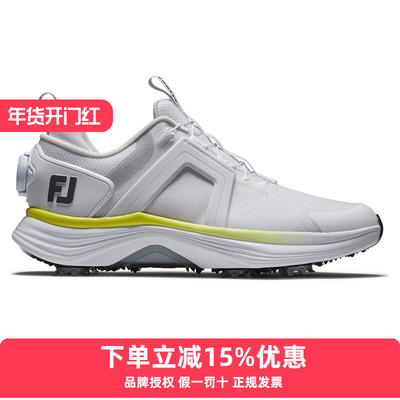 2025新款FootJoy高尔夫球鞋女士HyperFlex运动轻量有钉透气FJ鞋子