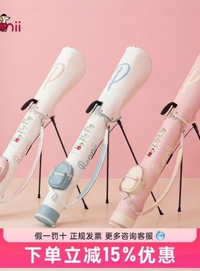 punnii品匿高尔夫支架包腊肠狗