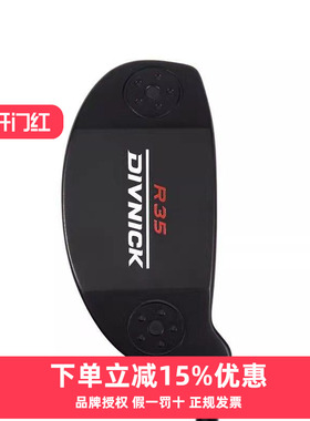 DIVNICK ChipR35切推杆高尔夫球杆沙坑挖起杆果岭神器加粗PU握把