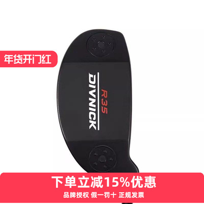 DIVNICK ChipR35切推杆高尔夫球杆沙坑挖起杆果岭神器加粗PU握把