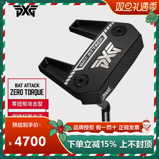 高稳定推杆 ZT零扭矩攻击型推杆25新款 PXG高尔夫球杆BAT ATTACK