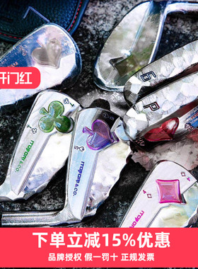 itobori一刀雕高尔夫铁杆组golf男女士球杆软铁锻造扑克牌铁杆组