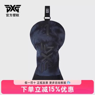 PXG 高尔夫球杆木杆杆头保护套 golf杆头套 一号球道铁木杆帽套