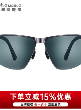 Uswing魔镜职业高尔夫太阳镜无视距差镜米克尔森冠军同款