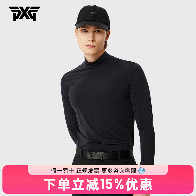 PXG高尔夫服装男士长袖打底衫运动修身速干透气半高领时尚长袖T恤图片
